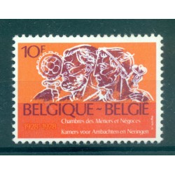 Belgique 1979 - Y & T n. 1934 - Chambres des Métiers et Négoces (Michel n. 1991)