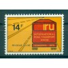 Belgium 1976 - Y & T n. 1802 - IRU (Michel n. 1859)