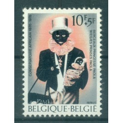 Belgique 1976 - Y & T n. 1790 - Conservatoire africain (Michel n. 1847)
