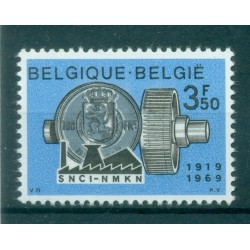 Belgio 1969 - Y & T n. 1516 - Credit à l'Industrie (Michel n. 1573)