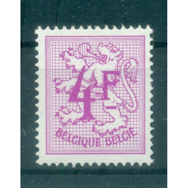 Belgique 1974 - Y & T n. 1696 - Série courante (Michel n. 1755)