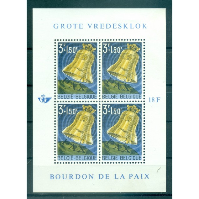 Belgium 1963 - Y & T sheet n. 34 - Peace Bell (Michel sheet n. 28)