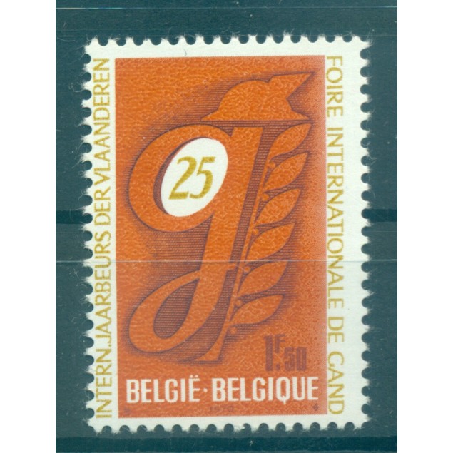 Belgio 1970 - Y & T n. 1550 - Fiera di Gand (Michel n. 1601)