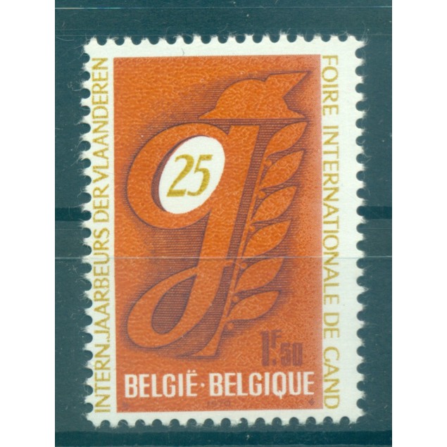 Belgique 1970 - Y & T n. 1550 - Foire de Gand (Michel n. 1601)