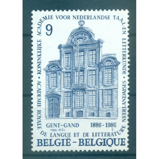 Belgio 1986 - Y & T n. 2229 - Accademia reale di lingua olandese (Michel n. 2281)