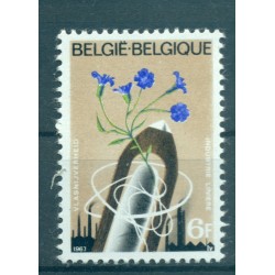 Belgium 1967 - Y & T n. 1417 - Flax industry  (Michel n. 1474)