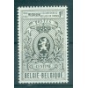 Belgium 1968 - Y & T n. 1447 - Atelier du Timbre  (Michel n. 1507)