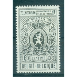 Belgio 1968 - Y & T n. 1447 - Atelier du Timbre  (Michel n. 1507)