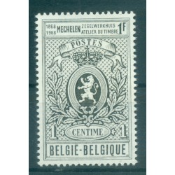 Belgium 1968 - Y & T n. 1447 - Atelier du Timbre  (Michel n. 1507)