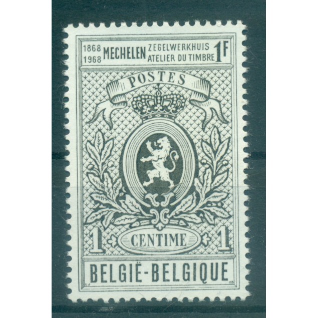 Belgique  1968 - Y & T n. 1447 - Atelier du Timbre  (Michel n. 1507)