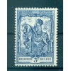 Belgio 1960 - Y & T n. 1121 - Giornata del Francobollo (Michel n. 1178)