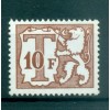 Belgique 1985-88 - Y & T  n. 81 timbres-taxe - Petit chiffre (Michel n. 69 v)