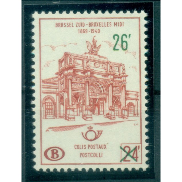 Belgium 1961-63 - Y & T n. 374 - Overprinted 1959-63 stamp (Michel n. 55)