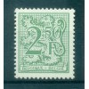 Belgium 1981 - Y & T n. 2033 - Definitive (Michel n. 2071)