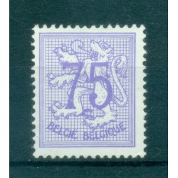 Belgium 1966 - Y & T n. 1369 - Definitive (Michel n. 1435)