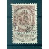 Belgium 1907 - Y & T n. 82 - Coat of arms (Michel n. 79)