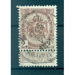 Belgique 1907 - Y & T n. 82 - Armoiries (Michel n. 79)