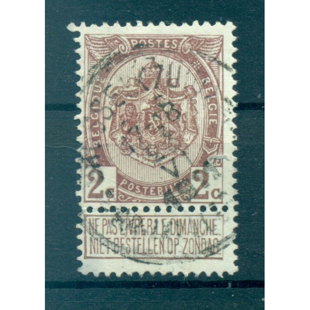 Belgium 1907 - Y & T n. 82 - Coat of arms (Michel n. 79)