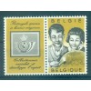 Belgique 1960 - Y & T n. 1152 - Philatélie de la jeunesse (Michel n. 1211)