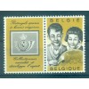 Belgium 1960 - Y & T n. 1152 - Youth philately  (Michel n. 1211)