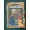 Belgium 1995 - Y & T n. 2622 - Christmas and New Year (Michel n. 2674)