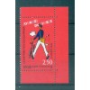 France 1993 - Y & T n. 2793 - Stamp Day (Michel n. 2939 x)