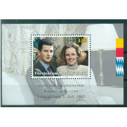 Liechtenstein 1993 - Y & T feuillet n. 18 - Mariage princier (Michel feuillet n. 15)