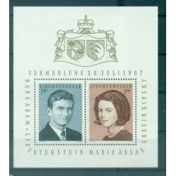 Liechtenstein 1967 - Y & T foglietto n. 10 - Matrimonio dei principi (Michel foglietto n. 7)