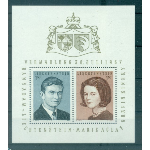 Liechtenstein 1967 - Y & T foglietto n. 10 - Matrimonio dei principi (Michel foglietto n. 7)