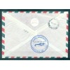 South Africa 1981 - Y & T n. 480/81 - Cover M.V. "S.A.Agulhas".  Marion Island (Antarctica) - Voyage 22