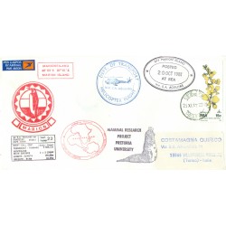 South Africa 1981 - Y & T n. 496 - Cover M.V. "S.A.Agulhas".  Marion Island (Antarctica) - Voyage 22