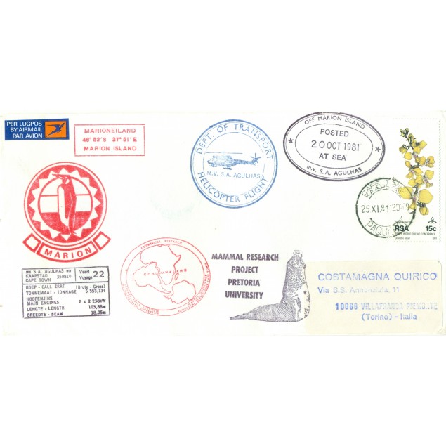 South Africa 1981 - Y & T n. 496 - Cover M.V. "S.A.Agulhas".  Marion Island (Antarctica) - Voyage 22