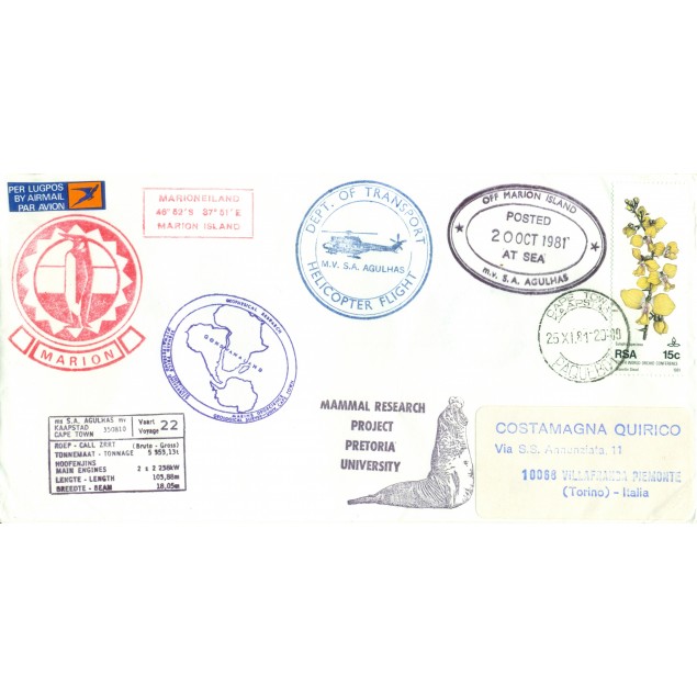 Afrique du Sud 1981 - Y & T n. 496 - Lettre M.V. "S.A. AGULHAS". Île Marion (Antarctique) - Voyage 22 (ii)