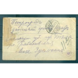 Russie 1916 - Correspondance prisonniers de guerre - Petrograd