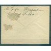 Germany 1919 - Correspondence prisoners of war - Langenbieber