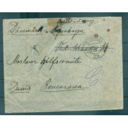 Russie 1915 - Correspondance prisonniers de guerre - Petrograd