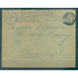 Allemagne 1916 - Correspondance prisonniers de guerre - Camp de Lamsdorf