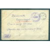 Germany 1915 - Correspondence prisoners of war - Camp de Hann. Münden Camp