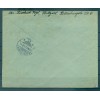 Germany 1915 - Correspondence prisoners of war - Stuttgart camp