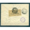 Russia 1915 - Correspondence prisoners of war - Shchyolkovo