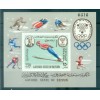 South Arabia (Kathiri Seiyun) 1967 - Y & T sheet n. 7 - Winter Olympics (Michel sheet n. 7 B)