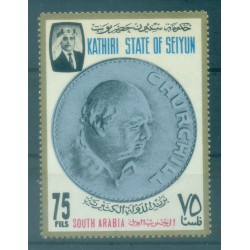 Arabia meridionale (Kathiri Seiyun) 1967 - Y & T  n. 118 - Sir Winston Churchill (Michel n. 123 A)