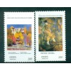 Armenia 2009 - Y. & T. n. 602/03 - Art