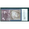 Armenia 2007 - Y. & T. n. 498 - Art