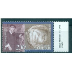 Armenia 2007 - Y. & T. n. 498 - Art