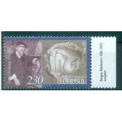 Arménie 2007 - Y. & T. n. 498 - Art