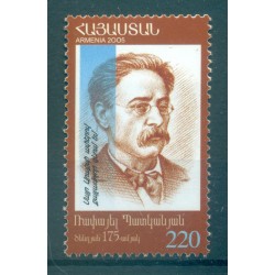 Armenia 2006 - Y. & T. n. 480 - Raphael Patkanian