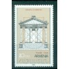 Armenia 1993 - Y. & T. n. 199 - Erevan-93 (Michel n. 221)