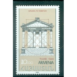 Armenia 1993 - Y. & T. n. 199 - Erevan-93 (Michel n. 221)