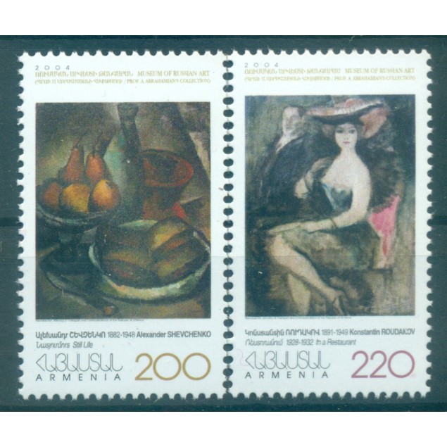 Arménie 2004 - Y. & T. n. 443/44 - Art (Michel n. 492/93)